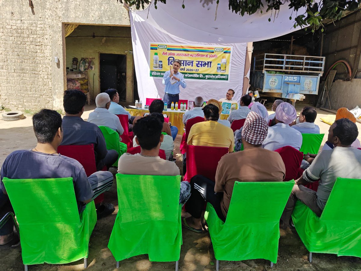 IFFCO Haryana tweet media