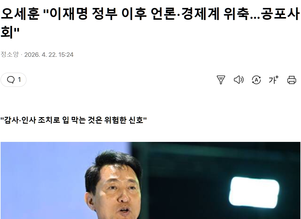 뭉게뭉게 tweet media