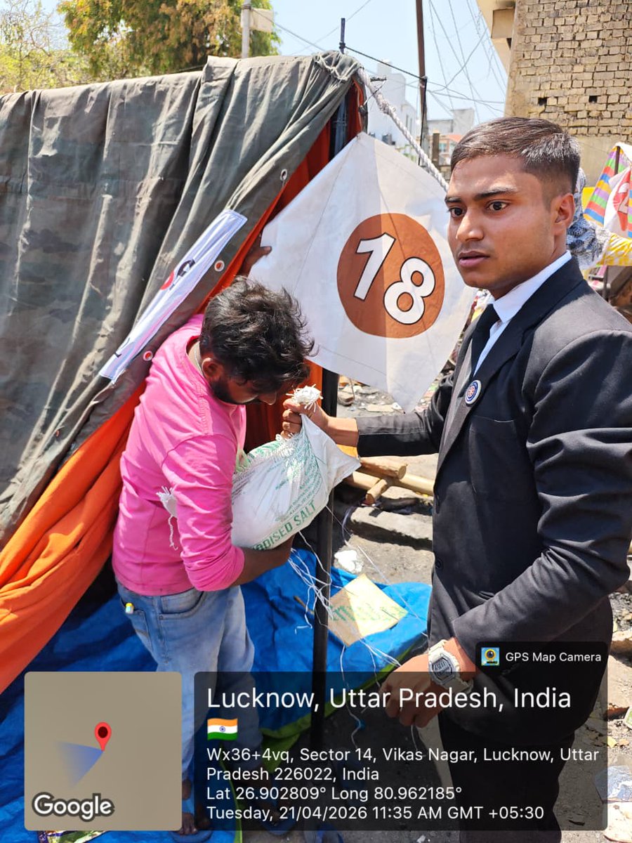 UnityPGLawColl1's tweet photo. The NSS Unit of Unity PG College, Lucknow organized outreach in Vikas Nagar, helping fire-affected families. With FAH Hospital doctors, volunteers distributed rations, assessed needs, and provided health checkups and guidance for immediate relief and improved wellbeing &amp; support. https://t.co/r76Ff9Olod