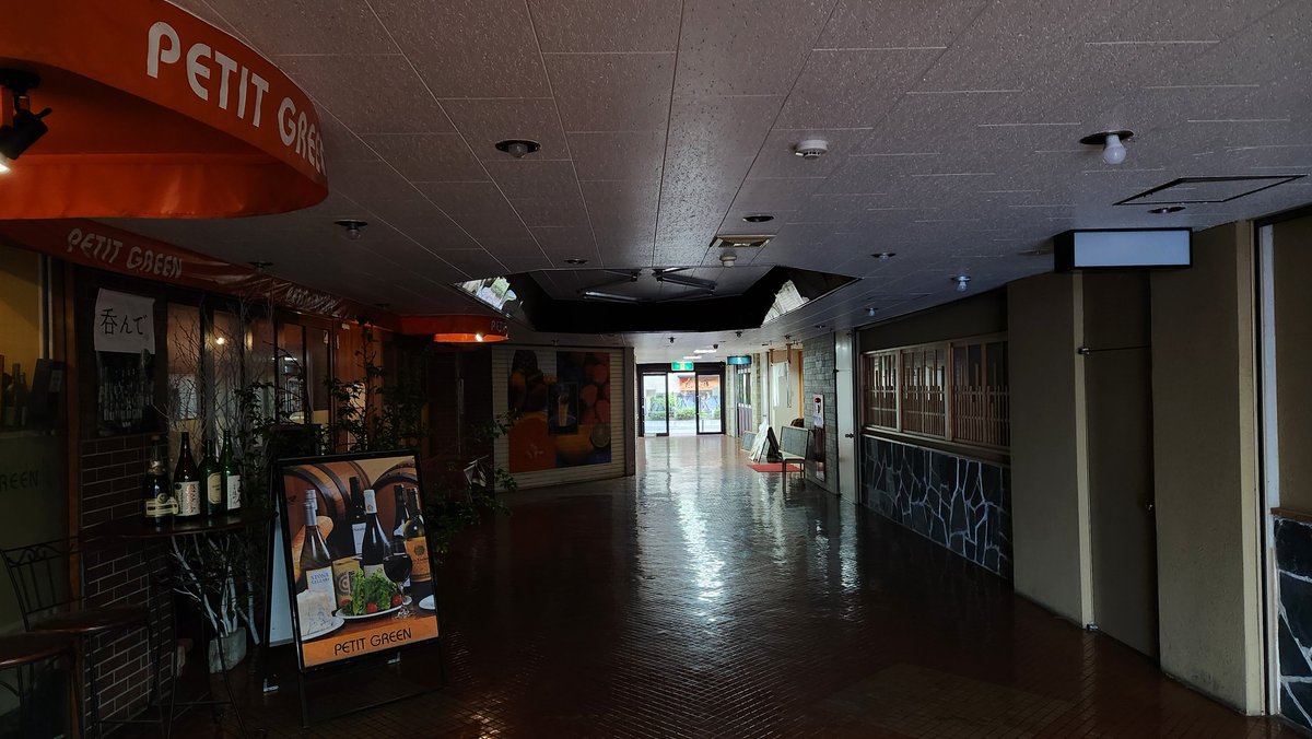 アザ【Other】 tweet media