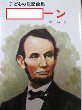 大喜利王 tweet media