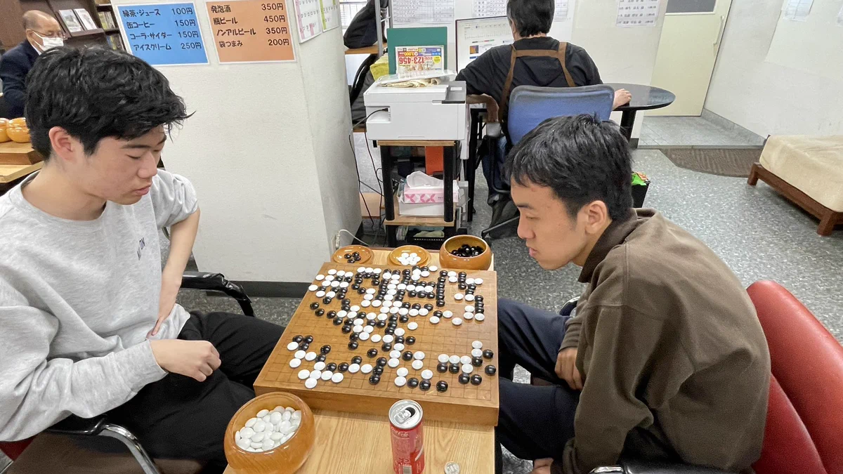 学生囲碁・研鑽会 on X: 