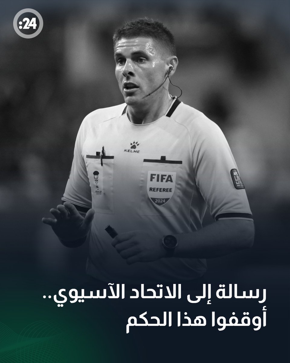 24.ae | رياضة tweet media
