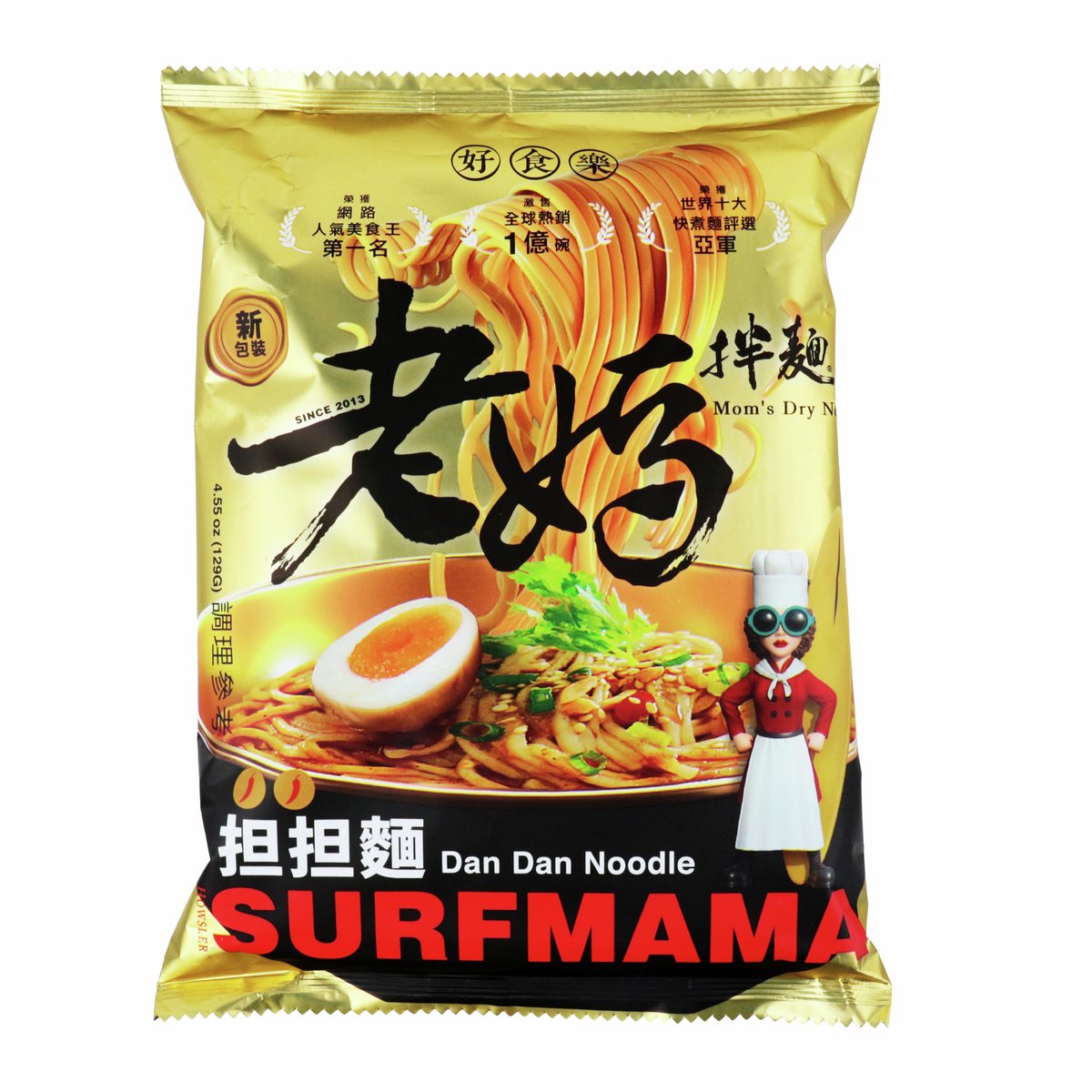 カルディコーヒーファーム tweet media