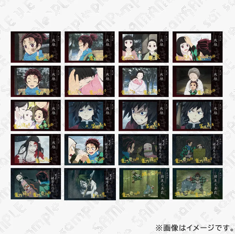 ୨୧鬼滅の刃୨୧竈門炭治郎 炭子 ブロマイド ufotable cafe ufotableCafe×マチ☆アソビCAFE OSAKA】 一時品切れしておりました「鬼