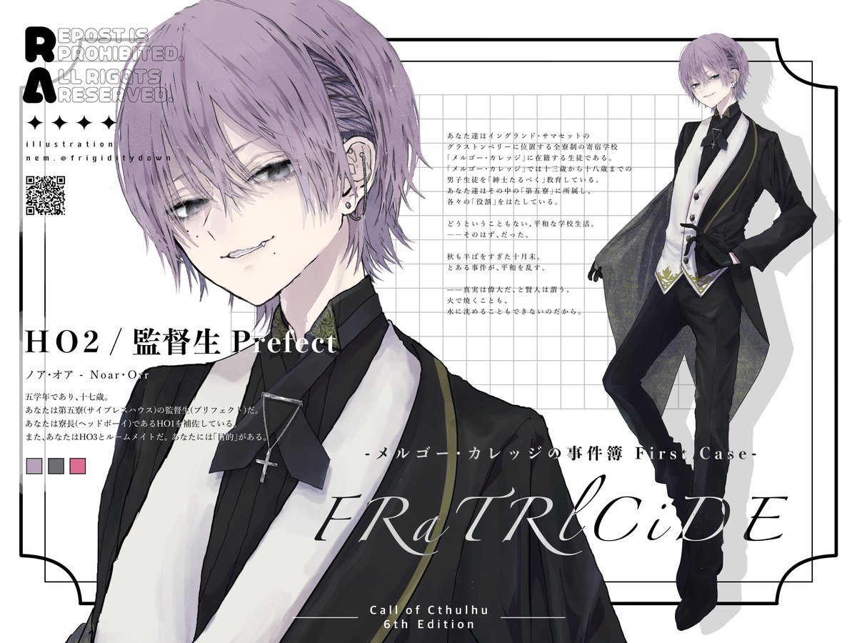 nem.🍼 tweet media