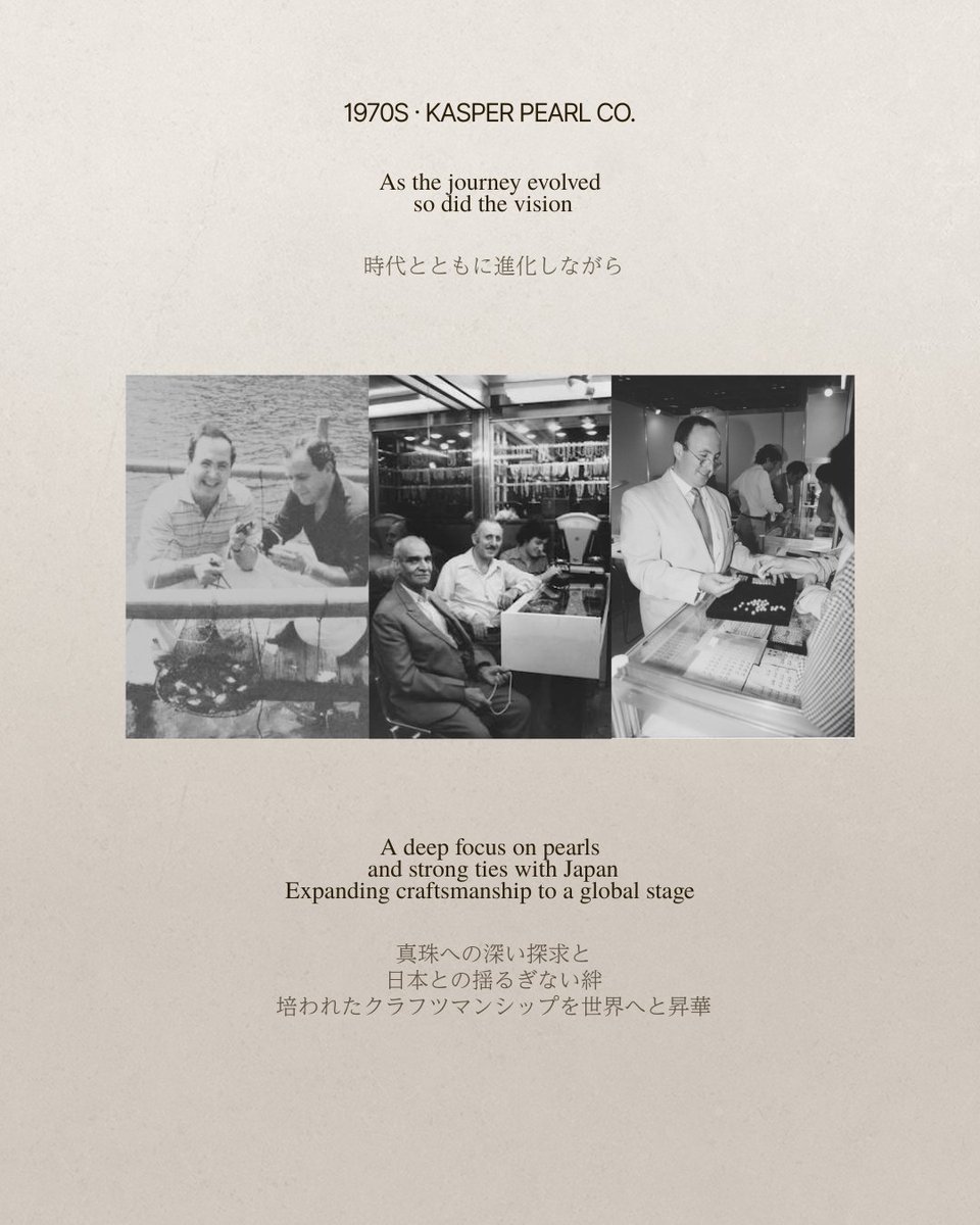 Pearlish_jp's tweet image. 🤍

”A story beyond time.”

時を超えて受け継がれるストーリー

長い歴史を持つ宝石・真珠卸業をルーツに、受け継がれてきた歩みと想い。
その軌跡を現代に寄り添うスタイルにアップデート。

Pearlish

Everyday Pearl Jewellery

#Pearlish
#パーリッシュ
#パールジュエリー
#パールチョーカー