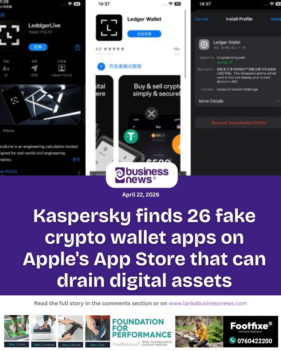 lbnbusinessnews's tweet image. Kaspersky finds 26 fake crypto wallet apps on Apple's App Store that can drain digital assets
#Kaspersky #cryptowallet #AppleAppStore