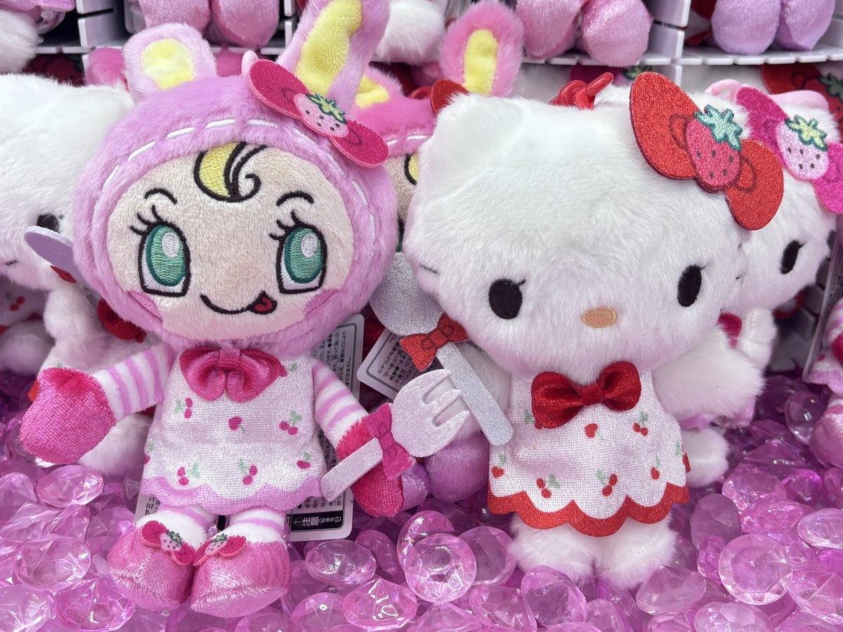 プライズ］♡🍒本日入荷の新景品 🍓♡ 🍒ナルミヤインターナショナルの