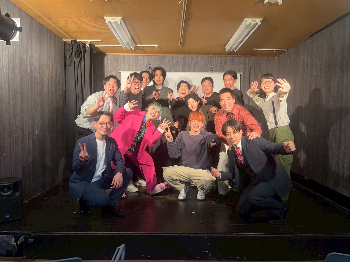 みくにレストラン tweet media