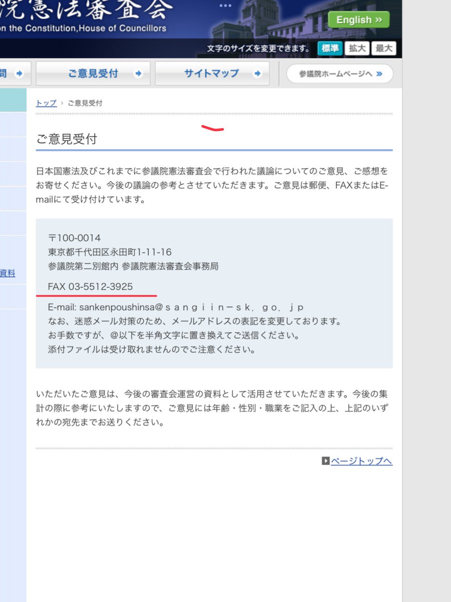 🐈ゴパコポ・ルノミマ🐈‍⬛ tweet media