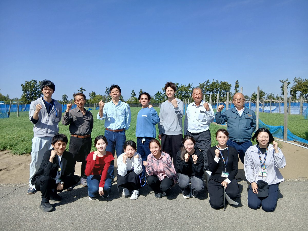 福井県立大学生物資源学部生物資源学科 tweet media