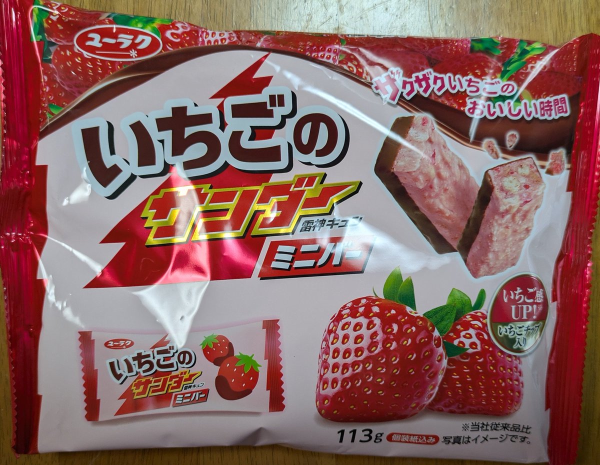 リボン tweet media