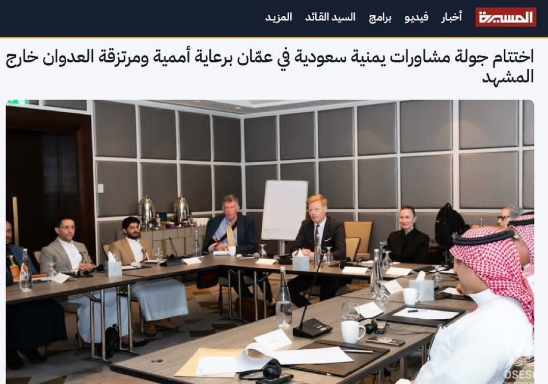 هاني بن بريك tweet media