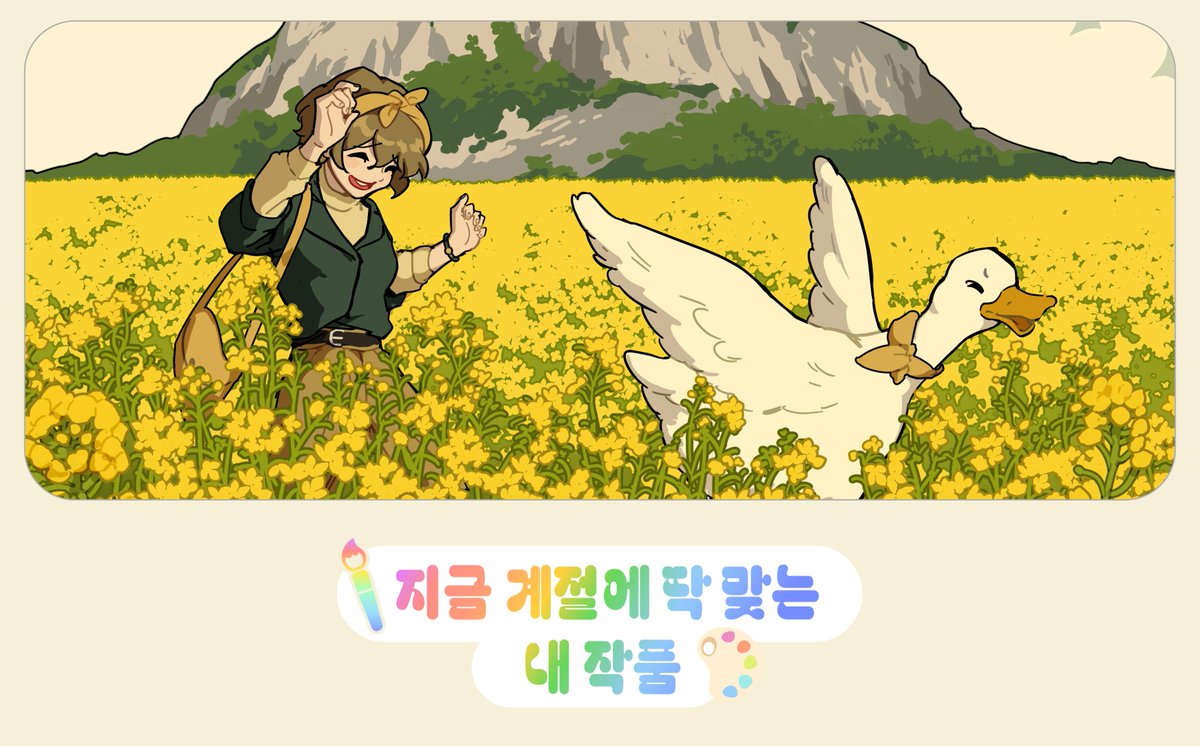 CLIP STUDIO PAINT(클튜) tweet media