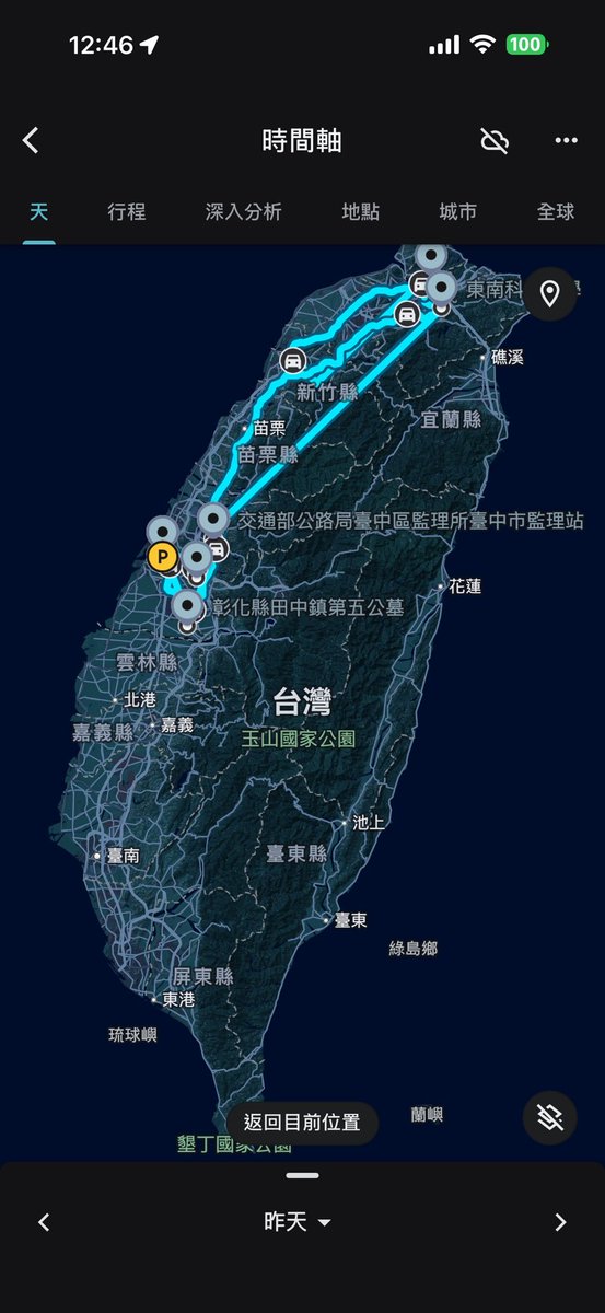 哭麻糬(クマ吉) tweet media