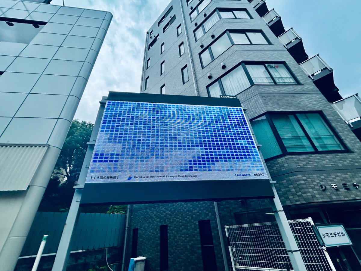月刊Signs&Displays 編集部 tweet media