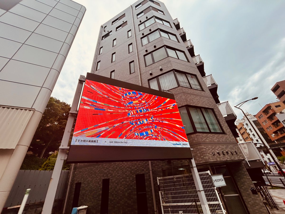 月刊Signs&Displays 編集部 tweet media