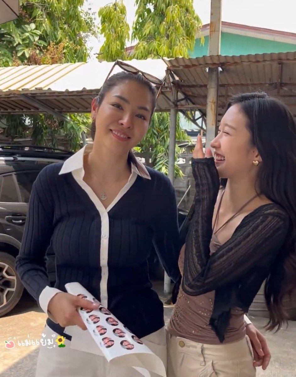 𝙼𝚎² 🌻's ℎ𝑦𝑝𝑒 𝑔𝑖𝑟𝑙 tweet media