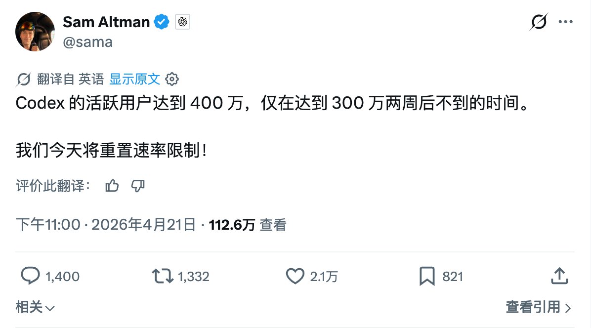 dontbesilent tweet media