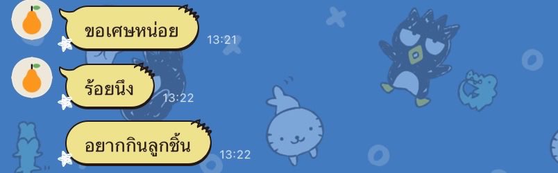 qt pie , tweet media