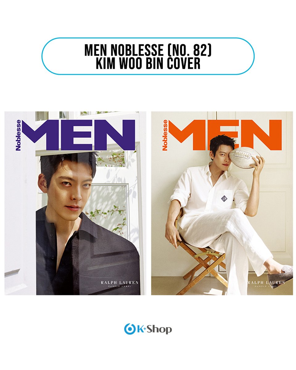 sixkshop's tweet photo. 💖MEN NOBLESSE (NO. 82) - KIM WOO BIN COVER [MAY ISSUE 2026]

✨FEATURED: YOO JI TAE / JUNG WOO / SEO IN GUK

RELEASED DATE: APR 30, 2026

🛒https://t.co/uUSO3vPMVI

#MENNOBLESSE #KimWooBin #YOOJITAE #JUNGWOO #SEOINGUK #맨노블레스 #김우빈 #유지태 #정우 #서인국 #하트라이더 #Kpop #KpopAlbum #KpopMagazine