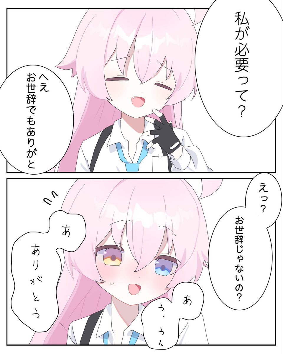 のんきち tweet media