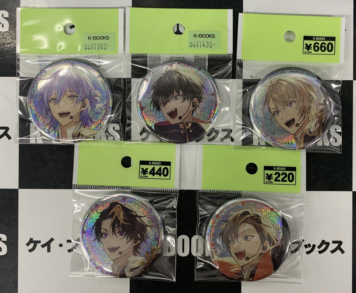 入荷情報】 🌈🕒にじさんじ🌈🕒 8th Anniversary LIVE「CONCERTO