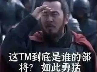 s96136's tweet photo. @znifLtgpzI39047 @wyycat1995 https://t.co/ChnC9ymyyn