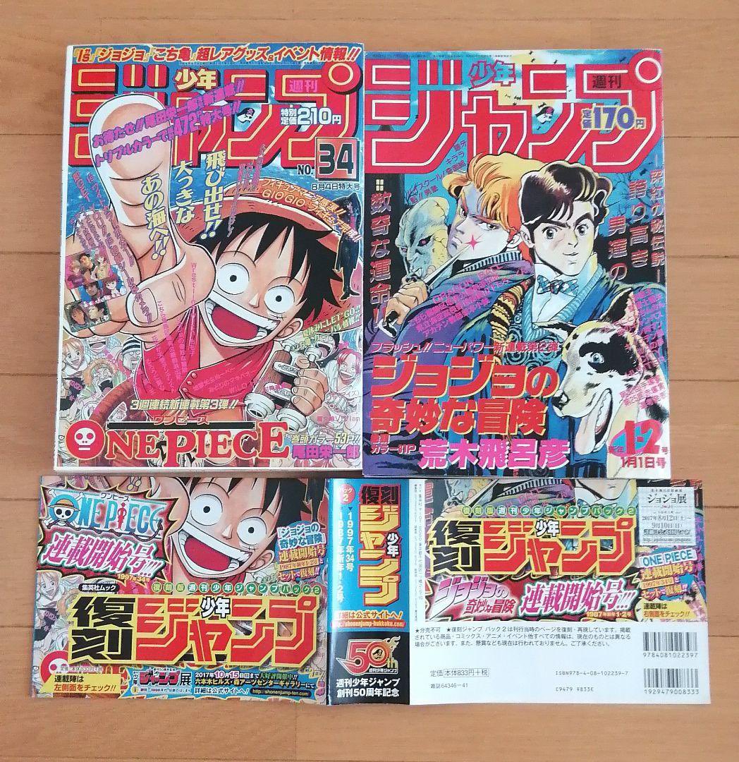 エコー🧋 tweet media