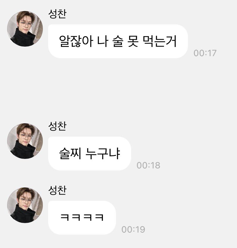 데이 tweet media