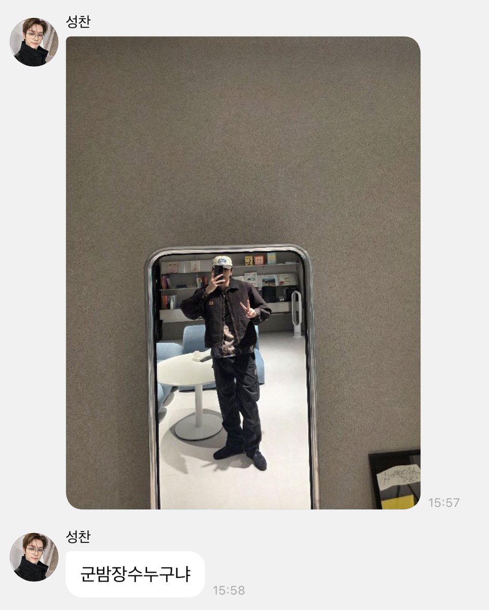 데이 tweet media