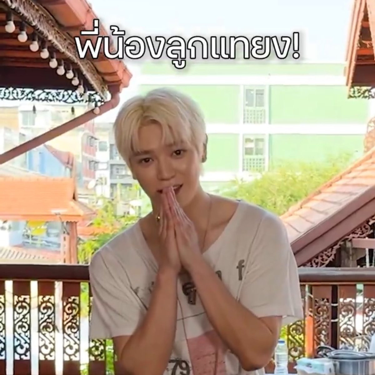 ยัยบูบู้คนน่ารัก tweet media