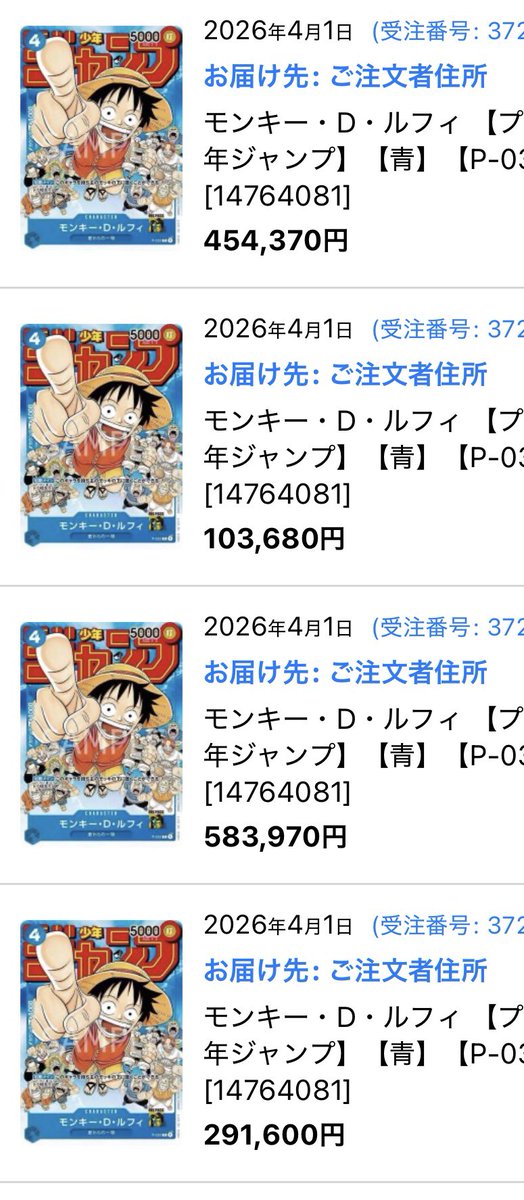 つきみ【テコンドー白帯】 tweet media