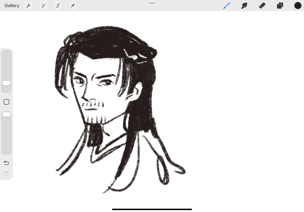 changhe?. Is that you