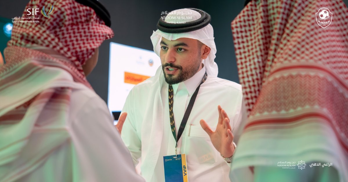 Njoom_Alslam's tweet photo. ننتظركم اليوم في ثالث وآخر أيام #منتدى_الاستثمار_الرياضي

حيث نواصل في جناح #نجوم_السلام القابضة @Nag_holding استعراض تجربتنا في الاستثمار الرياضي، وفتح آفاق جديدة للشراكات والفرص الواعدة بـ #نادي_الزلفي @club_zulfi 

#نبني_الأحلام https://t.co/8fkTPNa7Rc