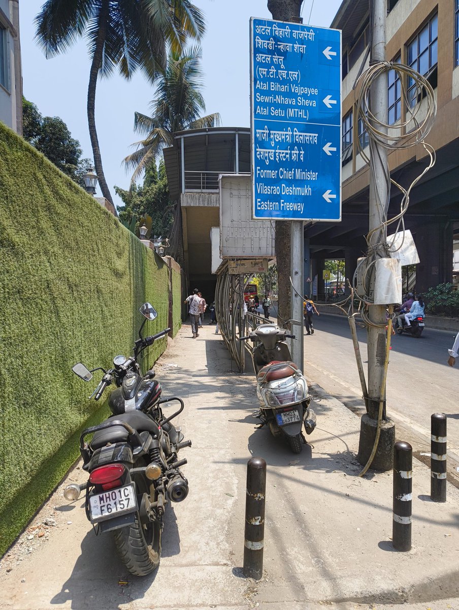 MaldeNimish's tweet photo. When will this footpath parking stop? Remove too many bollards fixed
Zoom for location
#RightToWalk 
#ClearTheFootpath 
@CPMumbaiPolice @mybmc @TawdeRitu @AshwiniBhide @MTPHereToHelp @MumbaiFootpaths @mumbaimatterz @public_pulseIN @richapintoi @grafidon @mashrujeet  @TOIMumbai https://t.co/wiX4cJr7dE