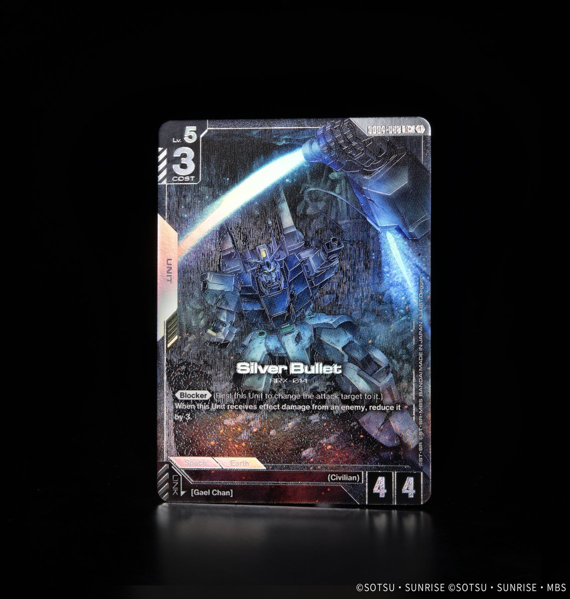 Booster Pack 04 Card Showcase] Introducing Alt-Art Silver Bullet! Included  in the Phantom Aria [GD04] booster pack which releases April 24, 2026!  Product Info https://t.co/ZzP3AhDw3k #GCG #GundamCardGame #GundamUnicorn