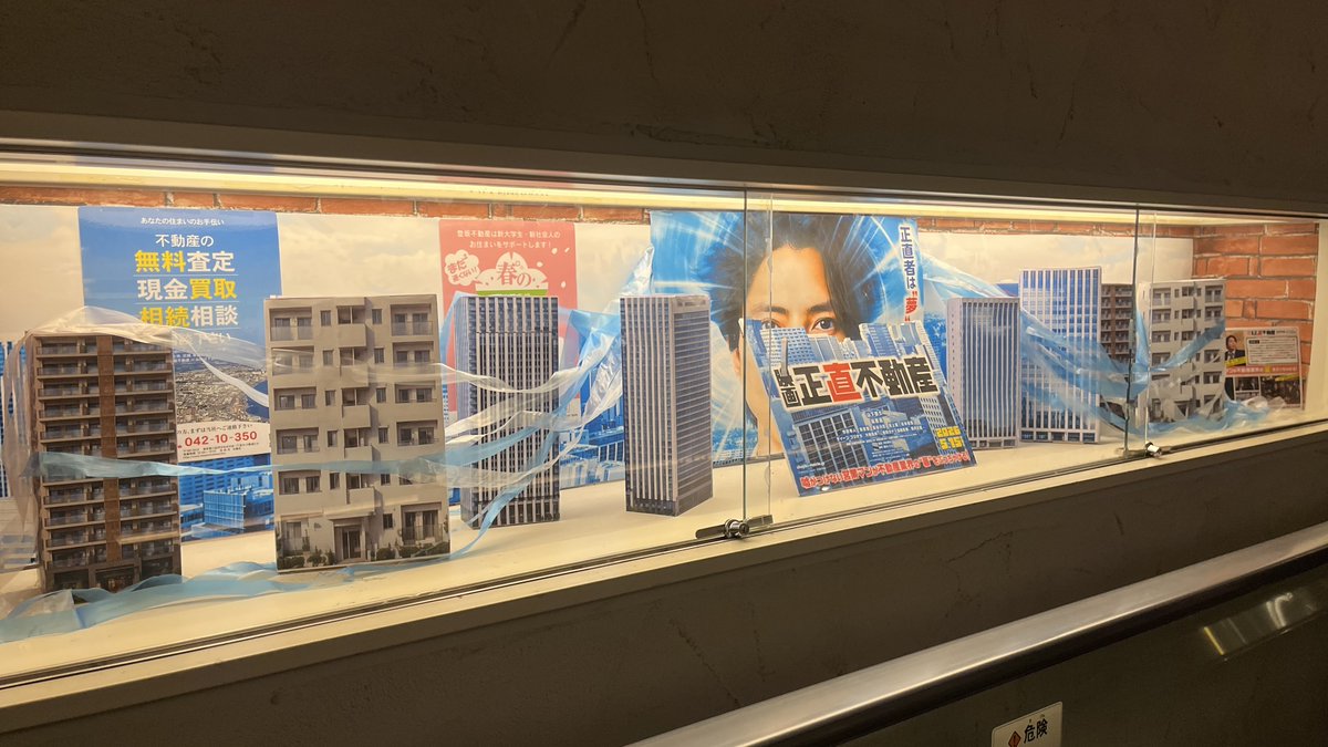 OSシネマズ tweet media