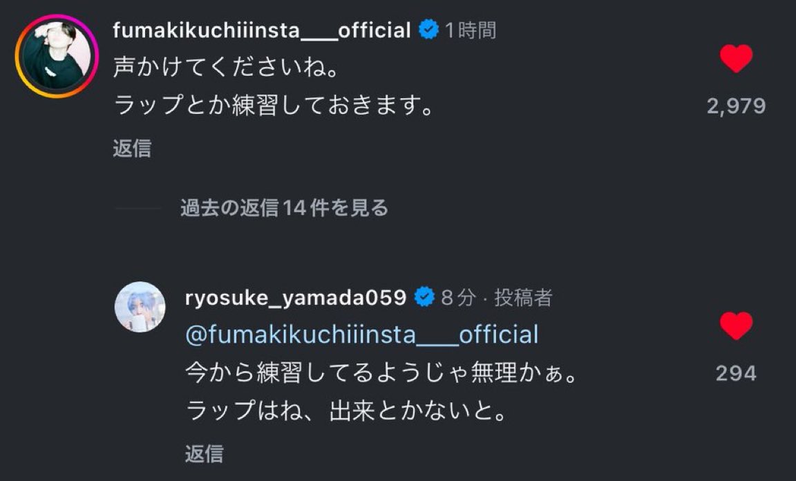 バズりモンスター tweet media