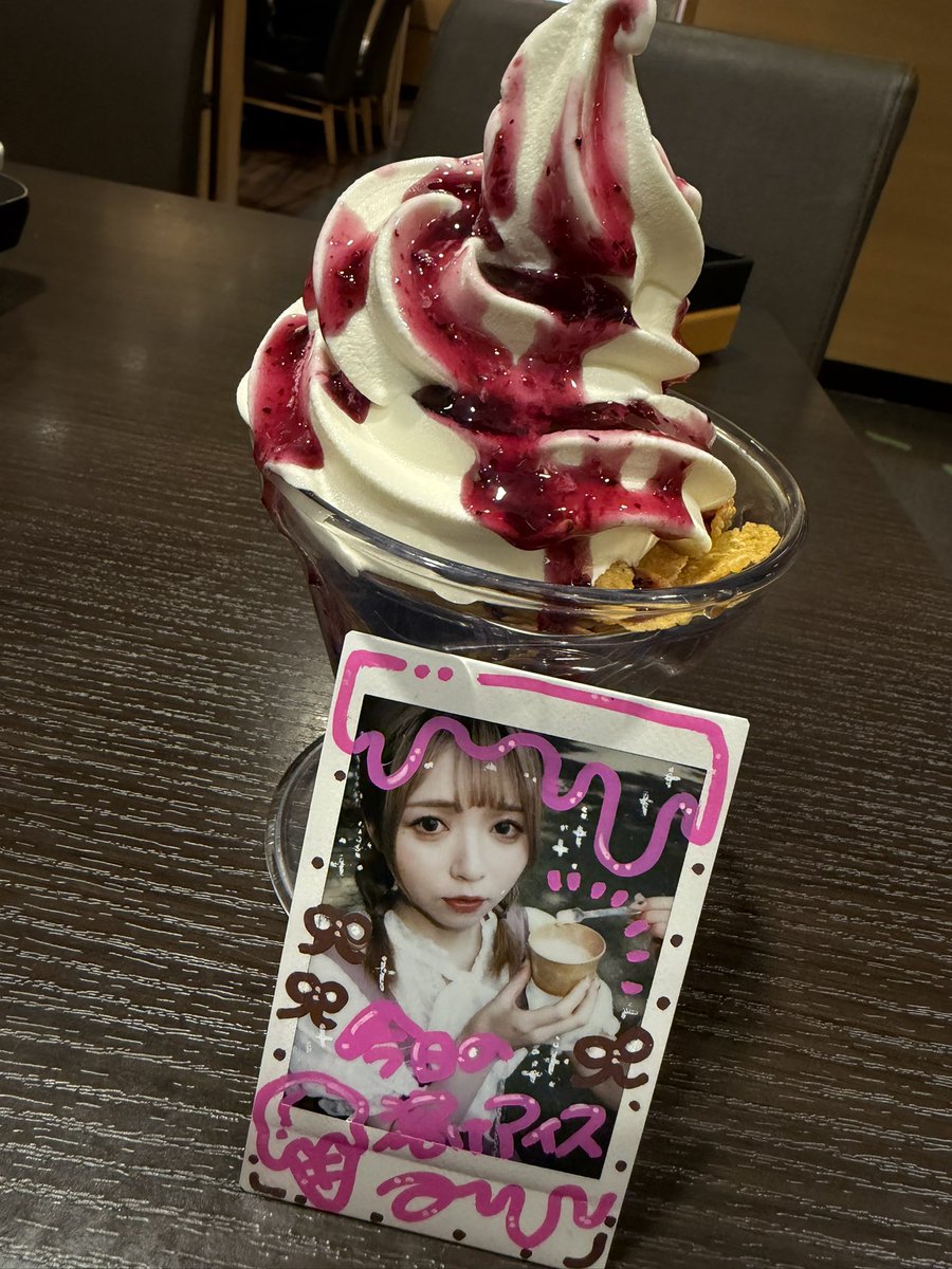 ʕ๏๏๏ʔ🌱 ・✕・・3・(満足) tweet media