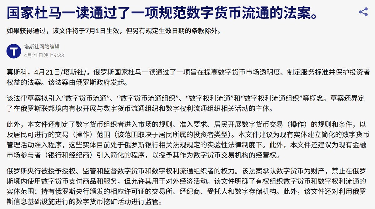 竹帚 tweet media
