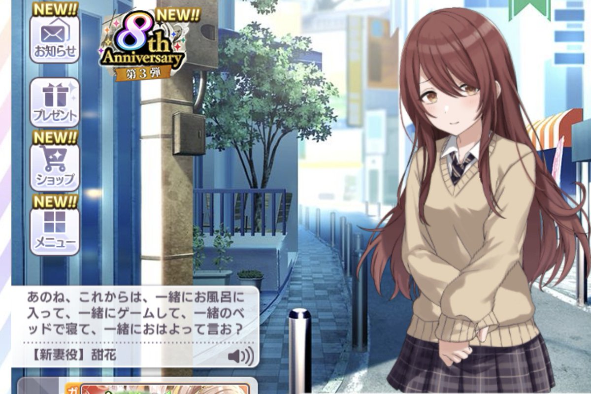 あくねこ tweet media