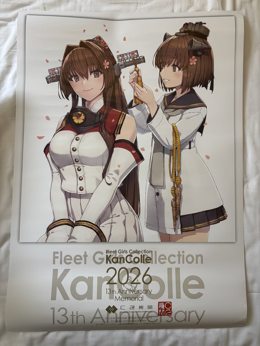 taxi＠艦これブログ「鎮守府に安らぎを」管理人 on X: 