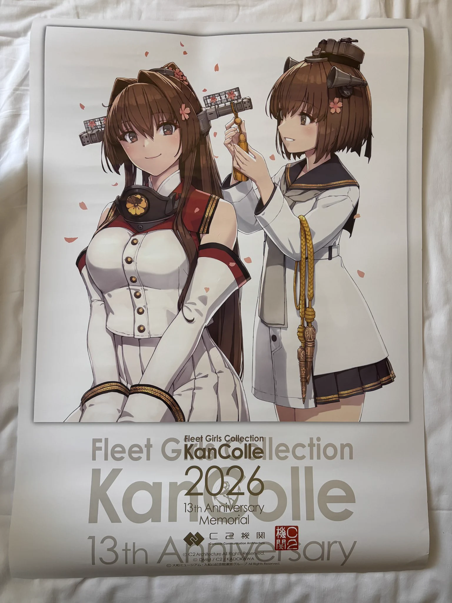 taxi＠艦これブログ「鎮守府に安らぎを」管理人 on X: 