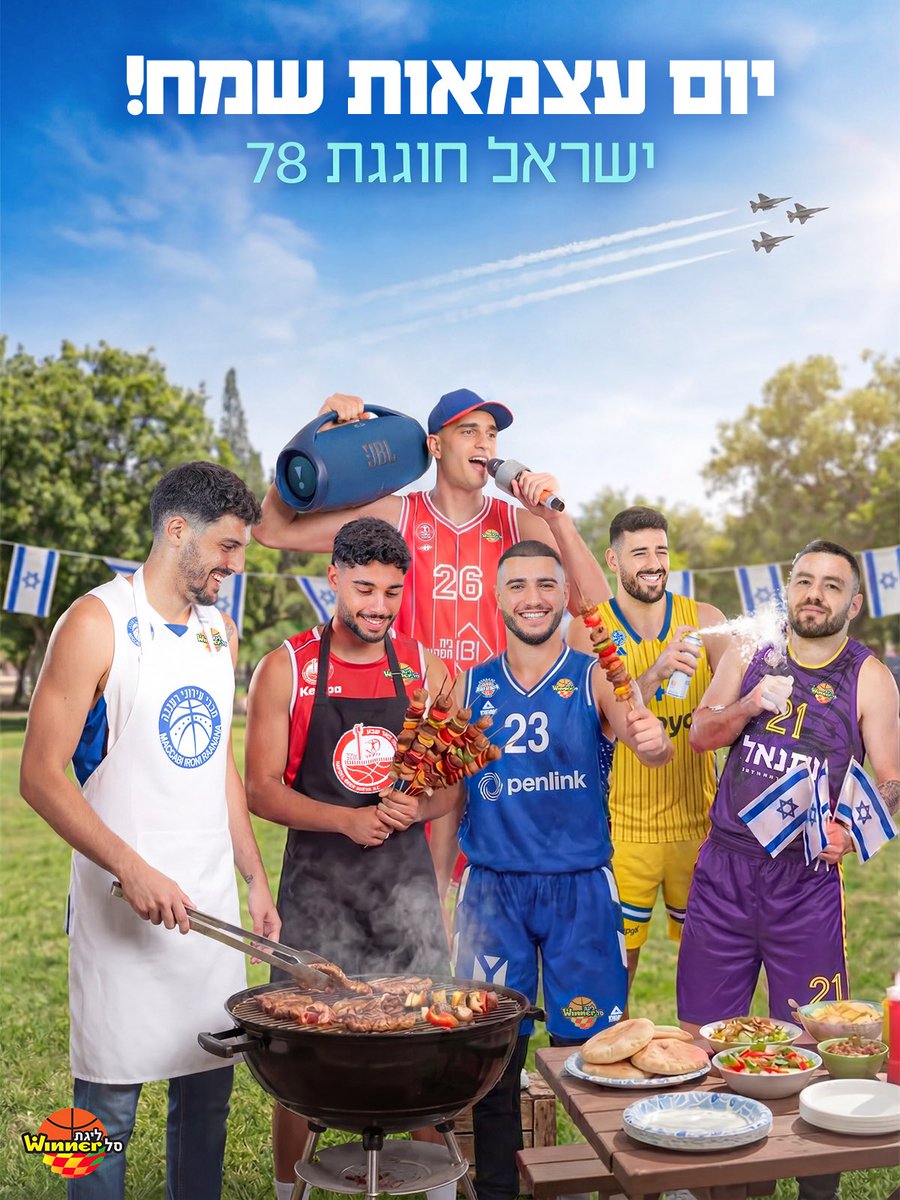 Winner League tweet media