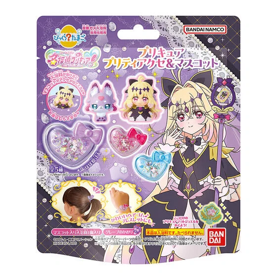 🅱️ビックカメラ大宮西口そごう店💙 on X: 