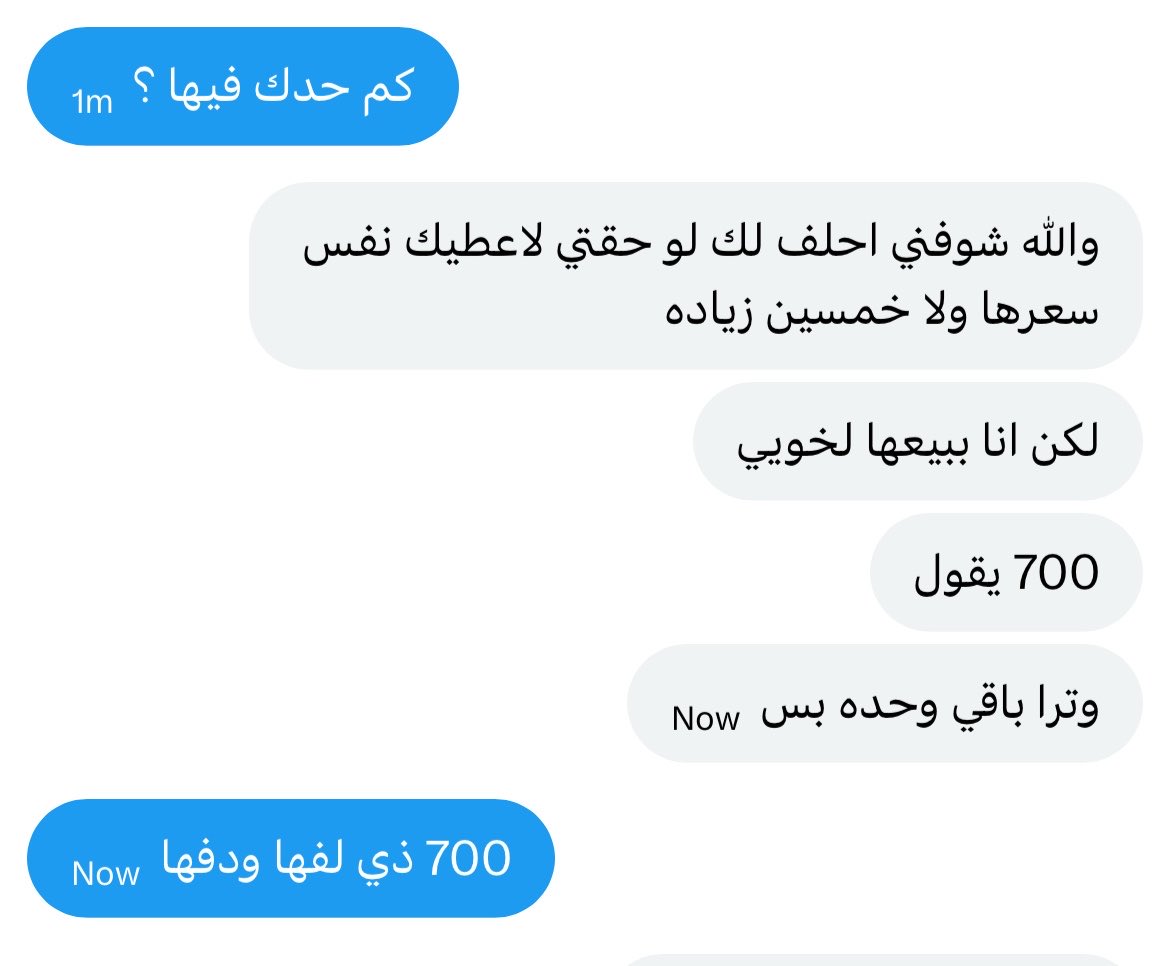 🤷💚. tweet media