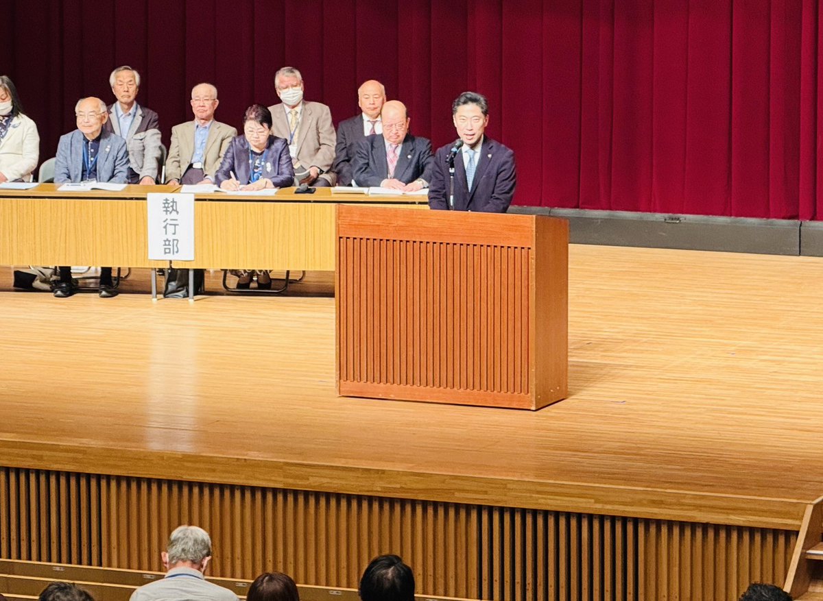 ひたちなか市連合民生委員児童委員協議会全体総会が開催され、お招きいただきました。

地域福祉の向上にご尽力いただき感謝申し上げます。

益々のご発展を期待しています。

#大谷明 #ひたちなか市長 #ひたちなか市 #民生委員 #児童委員