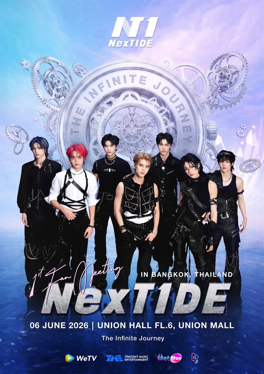 NexT1DE起用の広告発見🥰

Fan Meeting in Bangkokも開催される
人気グループ🎤

🗓️ 2026年7月6日(月)
📍 Union Hall, 6th Floor, Union Mall

#NexT1DE #NexT1DE_TheInfiniteJourney #NexT1DEinBKK